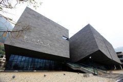 Qingchuan Earthquake Museum