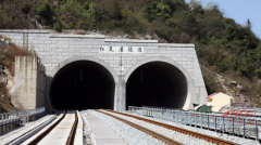 Hongwawu tunnel