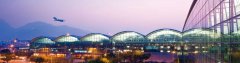 Hong Kong International Airport